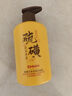 BEAUTY NOTES硫磺洗面奶控油祛痘除螨蟲(chóng)去黑頭青少年女男士專(zhuān)用潔面乳洗臉皂 曬單實(shí)拍圖