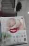 好奇（Huggies）小森林紙尿褲S62片(4-8kg)尿不濕心鉆【透氧頂配更低敏】 曬單實(shí)拍圖