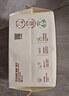 babycare面膜柔巾嬰兒一次性洗臉巾干濕兩用小熊巾加厚綿柔巾 80抽*12包 曬單實(shí)拍圖