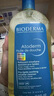 BIODERMA貝德瑪送女友禮物賦妍滋養修護沐浴油以油養膚 沐浴油1L 曬單實(shí)拍圖