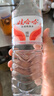 娃哈哈 純凈水596ml*24瓶 紙箱裝飲用水整箱水（新老包裝隨機(jī)發(fā)貨） 曬單實(shí)拍圖