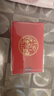 加油卡服務(wù)充值卡中石化加油充值服務(wù)全國(guó)通用購(gòu)物卡禮品卡 1000 曬單實(shí)拍圖