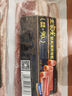 王家渡經(jīng)典培根肉片美式培根兒童早餐三明治伴侶燒烤火鍋烤肉食材 【獨(dú)立包裝 家庭必囤】400g*3盒 曬單實(shí)拍圖