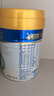 美素佳兒（Friso）皇家幼兒配方奶粉 3段（1-3歲幼兒適用）400g 乳鐵蛋白（新國標） 曬單實(shí)拍圖