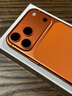 Apple/蘋果 iPhone 17 Pro Max 1TB 星宇橙色 支持移動聯(lián)通電信5G 雙卡雙待手機 曬單實拍圖