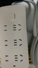 正泰(CHNT)插座宿舍用插排開關(guān)電源線新國標(biāo)長線排插拖線板 Sunrise 2S-1233六插位5.0m 曬單實(shí)拍圖