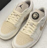 耐克 （NIKE）2025年男子AIR JORDAN 1 LOW FW CN 運(yùn)動(dòng)鞋 IB8855-121 43 曬單實(shí)拍圖