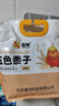 喜帥 五色黍子混色鳥糧2kg （新糧）鸚鵡糧食鳥食虎皮牡丹糧玄鳳飼料 曬單實拍圖