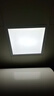 雷士照明（NVC）LED集成平板燈衛(wèi)生間廚房燈面板珍珠白國家補貼18W鋁框300*300 曬單實拍圖