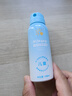 Hi!papa海龜爸爸兒童防曬噴霧可上飛機(jī)兒童高倍SPF32 防水防汗100ml 曬單實(shí)拍圖