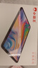 小霸王M7pro學(xué)習機平板電腦12G+256G小學(xué)到高中課程同步家教機英語(yǔ)點(diǎn)讀機 曬單實(shí)拍圖
