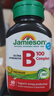 健美生（Jamieson）復合維生素B族B100 60粒/瓶 含肌醇/膽堿促代謝熬夜常備提升精力 曬單實(shí)拍圖