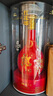 郎酒 紅花郎 紅十五 陳釀 醬香型高度白酒 53度 500mL 2瓶 裝 曬單實(shí)拍圖