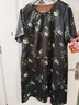 MsShe【新中式印花緞面】大碼女裝2025夏裝胖mm釘珠旗袍連衣裙子 黑色現(xiàn)貨 4XL 曬單實(shí)拍圖