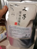 DAGO七子粉白面膜粉中藥?kù)畎叩挥⊙a(bǔ)水美膚白祛斑皙收縮滋潤(rùn)軟膜粉 曬單實(shí)拍圖