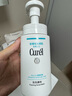 珂潤（Curel）保濕潔顏泡沫150ml 弱酸性潔面氨基酸洗面奶 敏感肌適用 男女通用 曬單實(shí)拍圖