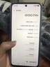 vivoiQOO Z10x 手機 天璣7300 新品5G 6500mAh超薄藍海電池 學生電競游戲手機 風羽青 8GB+256GB 無分期無贈品 曬單實拍圖