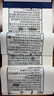 老子道德經(jīng)（古本集注直解 套裝上下冊(cè)） 曬單實(shí)拍圖
