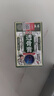 香港大藥房股份有限公司透骨膏頸椎腰椎關(guān)節(jié)緩解疼痛肩頸肌肉酸膝蓋疼溫和不刺激50g*1 曬單實拍圖