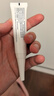 美皮護(hù)疤痕膏淡疤剖腹產(chǎn)撫痕增生凹凸?fàn)C傷疤痕修復(fù)硅酮凝膠祛疤15g/支 曬單實(shí)拍圖