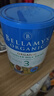 貝拉米（Bellamy's）經(jīng)典版 3段 幼兒奶粉900g 1~3歲 有機(jī)奶源 原生HMO 曬單實(shí)拍圖