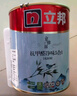 立邦京雅居乳膠漆抗甲醛凈味5合1墻面漆油漆涂料內(nèi)墻漆1L/約1.4kg 曬單實拍圖