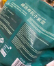 Member's Mark 精選有機(jī)干紫菜 200g 曬單實(shí)拍圖