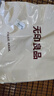 無(wú)印良品全棉套件被子褥子全套一整套學(xué)生宿舍六件套（三件套+被芯+床褥） 曬單實(shí)拍圖