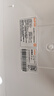 蘇泊爾（SUPOR）【政府補貼】?jì)羲骷矣贸瑸V機濾水器廚下式自來(lái)水凈化器DU2U3廚房?jì)羲魉堫^臺式過(guò)濾器凈水機 曬單實(shí)拍圖