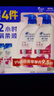 海飛絲去屑洗發(fā)水男士女士絲質(zhì)柔滑500g*2+80g*2洗頭膏洗發(fā)水柔順套裝 曬單實(shí)拍圖