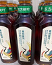 農(nóng)夫山泉東方樹(shù)葉青柑普洱茶900ml*12瓶無(wú)糖茶飲料0糖0脂0卡整箱解渴飲品 曬單實(shí)拍圖