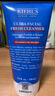 科顏氏（Kiehl's）高保濕清爽泡沫潔面乳150ml 洗面奶清潔護(hù)膚品七夕情人節(jié)禮物 曬單實拍圖