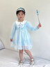 G.DUCKKIDS小黃鴨童裝愛莎公主裙女童連衣裙春秋季兒童裙子秋裝洋氣女孩衣服 藍色公主裙+皇冠手杖藍色兩件套 110 尺碼4~5歲【100-110cm】cm 曬單實拍圖
