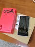 一加 Ace 5 第三代驍龍 8  AI手機 風馳游戲內(nèi)核 6400mAh 冰川電池 新品游戲性能手機 全速黑 12GB+256GB 曬單實拍圖