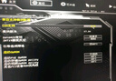 精粵H610M-D PLUS主板1700針DDR4內(nèi)存電腦游戲主板I3 12100F/12400F/13400F Intel H610主板/LGA 1700 曬單實拍圖