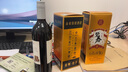碧春酒碧春伍53度醬香型白酒商務(wù)送禮貴州老酒純糧釀造兩瓶裝 曬單實(shí)拍圖