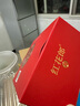 郎酒 紅花郎十 · 第五代 陳釀 醬香型高度白酒 53度 500mL 2瓶 裝（送手提袋） 曬單實(shí)拍圖
