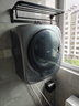 海爾（Haier）內(nèi)衣洗衣機(jī)全自動(dòng) 壁掛嬰兒洗衣機(jī)小型滾筒 3KG超凈洗去漬 以舊換新 國(guó)家補(bǔ)貼20% 一級(jí)能效B759U1 曬單實(shí)拍圖