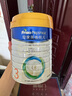 美素佳兒（Friso）皇家幼兒配方奶粉3段（1-3歲幼兒適用）800g*3 乳鐵蛋白 (新國(guó)標(biāo)) 曬單實(shí)拍圖