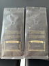 Peet's Coffee皮爺peets 大航海家咖啡豆新鮮烘焙中度烘焙黑咖啡250g【新包裝】 曬單實(shí)拍圖