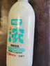 祖名 養自己12度濃醇豆乳（豆漿）1L 曬單實(shí)拍圖