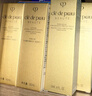 肌膚之鑰（CPB）光采賦活日間防護(hù)乳SPF25 PA+++12mL*3 鉆光日乳【臨期清倉(cāng)】 曬單實(shí)拍圖