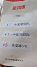 DYMIROY 戴覓筋膜槍按摩器肩頸腰背長(zhǎng)柄不求人彎頭U型電動(dòng)按摩錘臂式肌肉深層放松肌膜頸膜槍全身背部生日禮物 銀灰旗艦款【6檔力度+3大模式】 曬單實(shí)拍圖