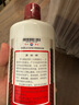 茅臺（MOUTAI）飛天 醬香型白酒 53度 500ml *6整箱裝 24/25年隨機【名酒鑒真】 曬單實拍圖