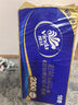 維達(dá)（Vinda）無芯卷紙 超韌4層128克*18卷 加厚升級 衛(wèi)生紙廁紙 卷筒紙紙巾 曬單實拍圖