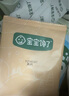 寶寶饞了高鈣鮮蝦片蝦餅 寶寶兒童零食無(wú)添加色素22.5g 曬單實(shí)拍圖