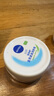 妮維雅（NIVEA）面霜大白罐男女潤膚霜加量裝擦臉油補水保濕滋潤身體乳護手霜 （囤貨裝）柔美潤膚霜共400ml 曬單實拍圖