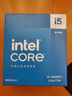 英特爾（Intel）i5-14600KF 酷睿14代 處理器 14核20線程 24M三級(jí)緩存 盒裝臺(tái)式機(jī)CPU 游戲辦公剪輯 兼容B760主板 曬單實(shí)拍圖