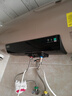 華帝（VATTI）80升電熱水器儲(chǔ)水式家用熱水器省電 2100W雙管速熱 一鍵預(yù)約 遠(yuǎn)程遙控 一鍵出水?dāng)嚯?60L 3200W DDF60-i14O25 曬單實(shí)拍圖