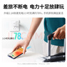 綠聯(lián) 5v2a充電套裝 內含5v2a充電頭+MFi認證USB數據線(xiàn)1米USB to Lightning 曬單實(shí)拍圖